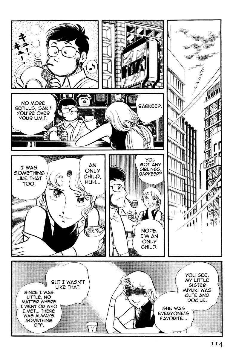 Page 15 Chapter 7.2 Sukeban Deka