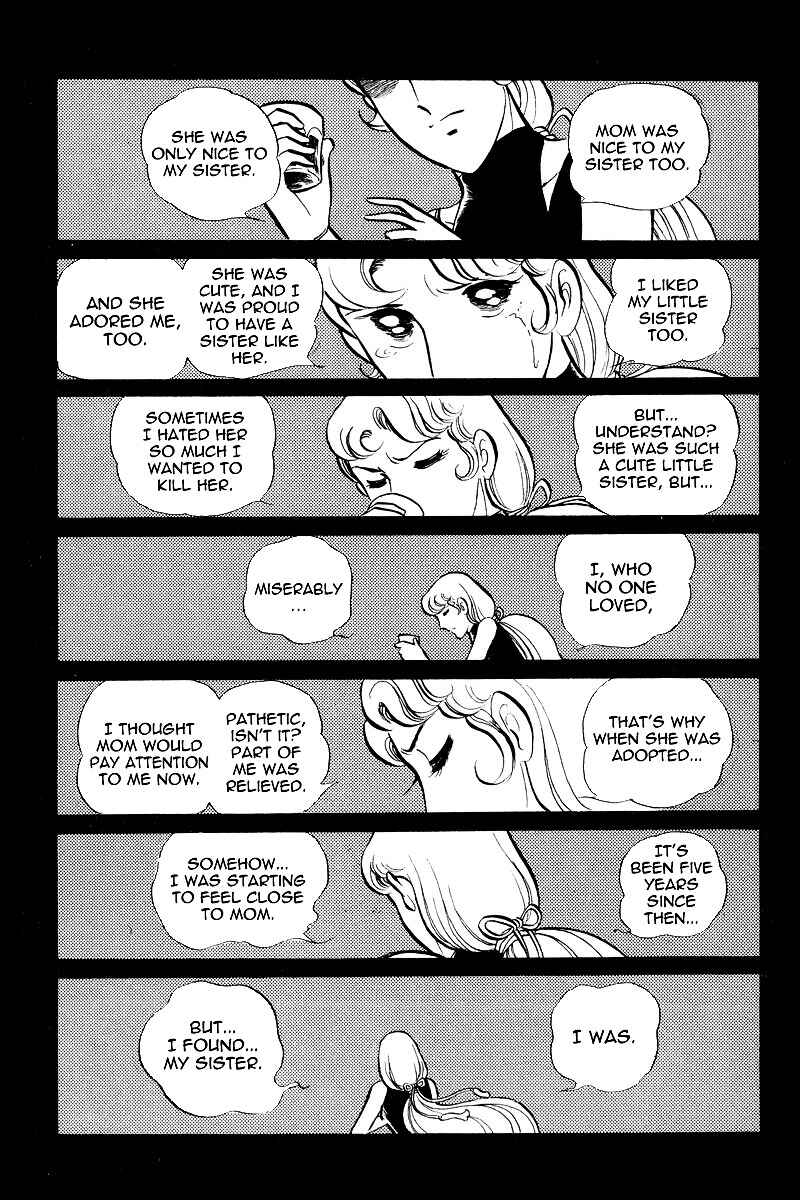 Page 16 Chapter 7.2 Sukeban Deka