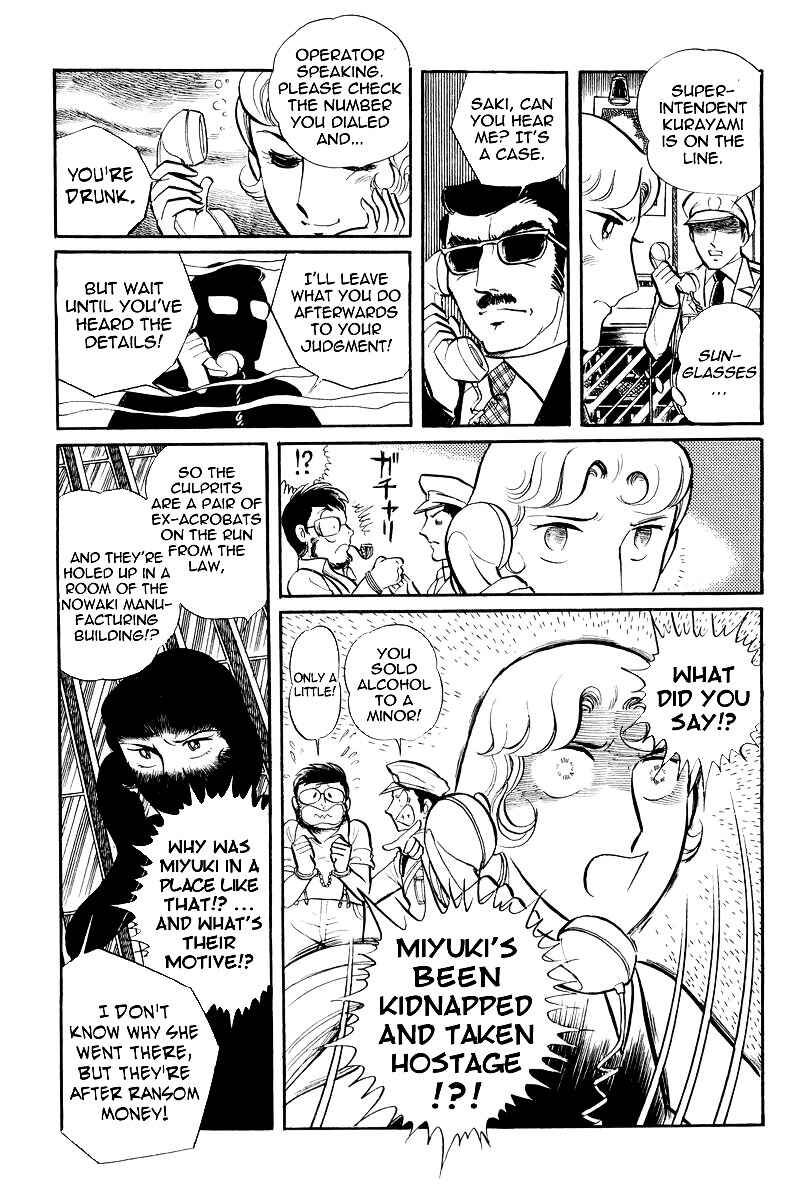 Page 18 Chapter 7.2 Sukeban Deka