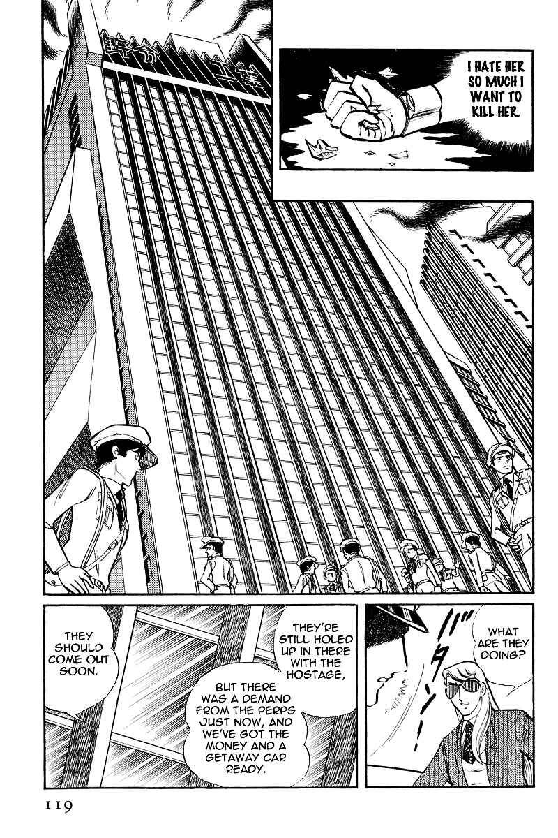 Page 20 Chapter 7.2 Sukeban Deka