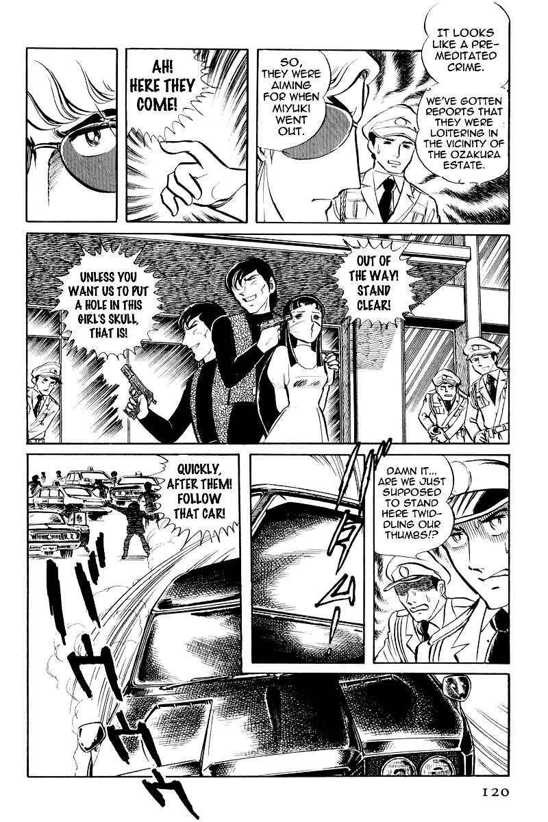 Page 21 Chapter 7.2 Sukeban Deka