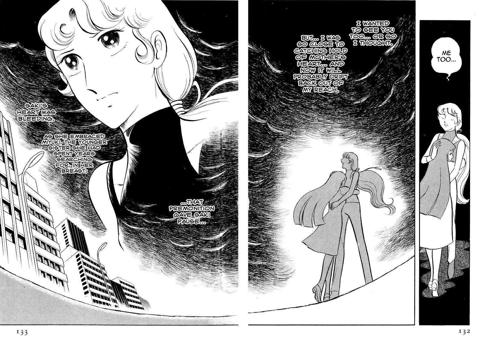 Page 32 Chapter 7.2 Sukeban Deka