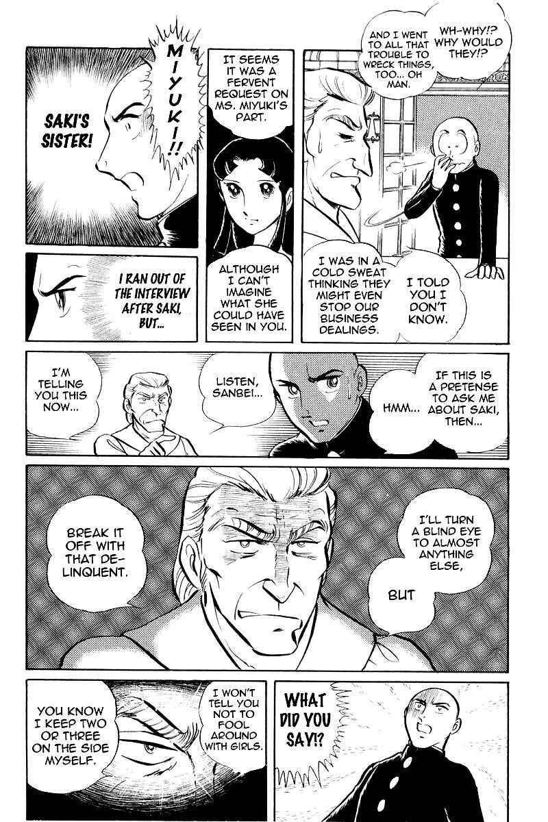 Page 9 Chapter 7.2 Sukeban Deka