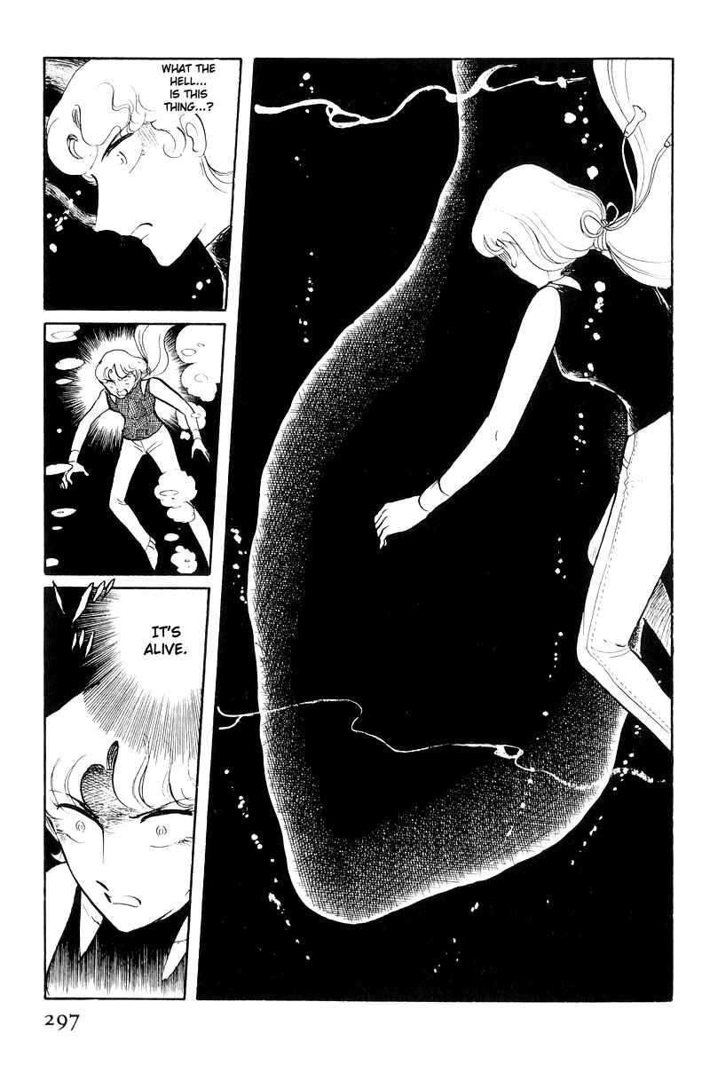 Page 119 Chapter 17 Sukeban Deka