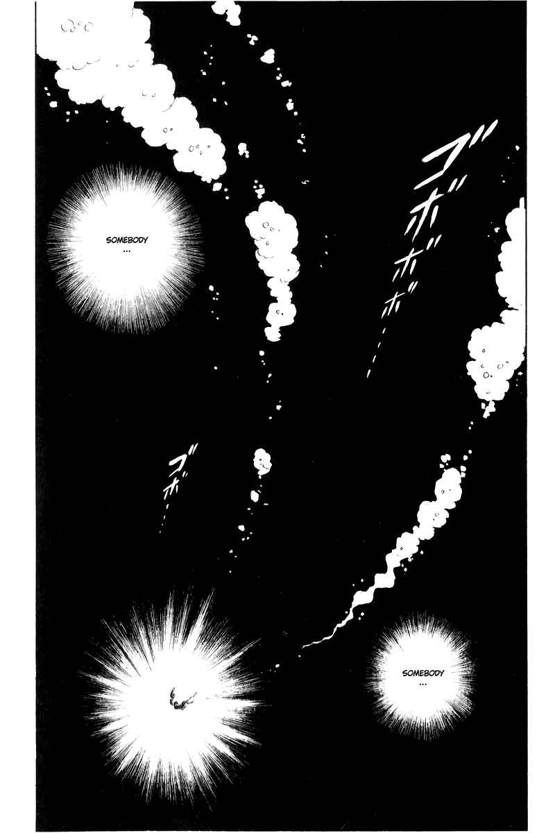 Page 124 Chapter 17 Sukeban Deka