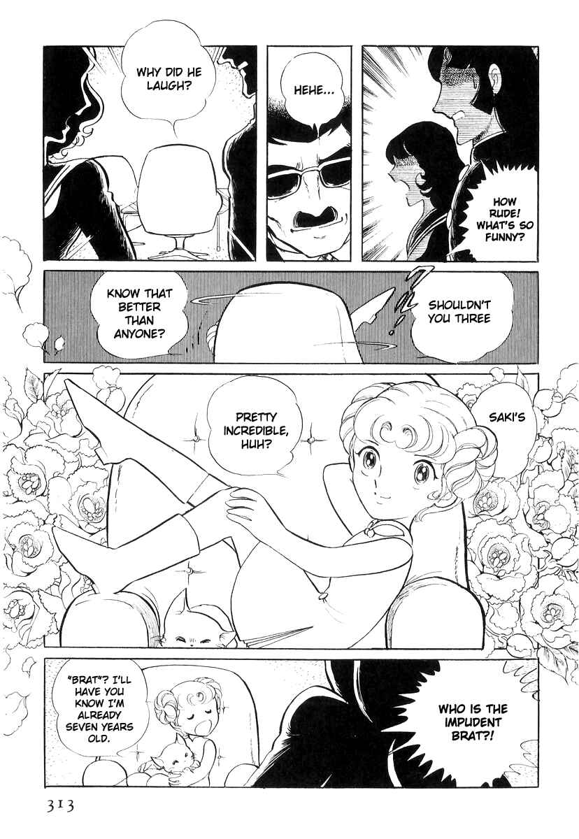 Page 133 Chapter 17 Sukeban Deka