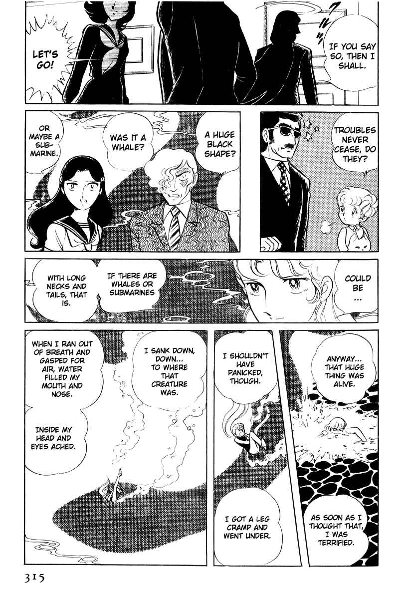 Page 135 Chapter 17 Sukeban Deka
