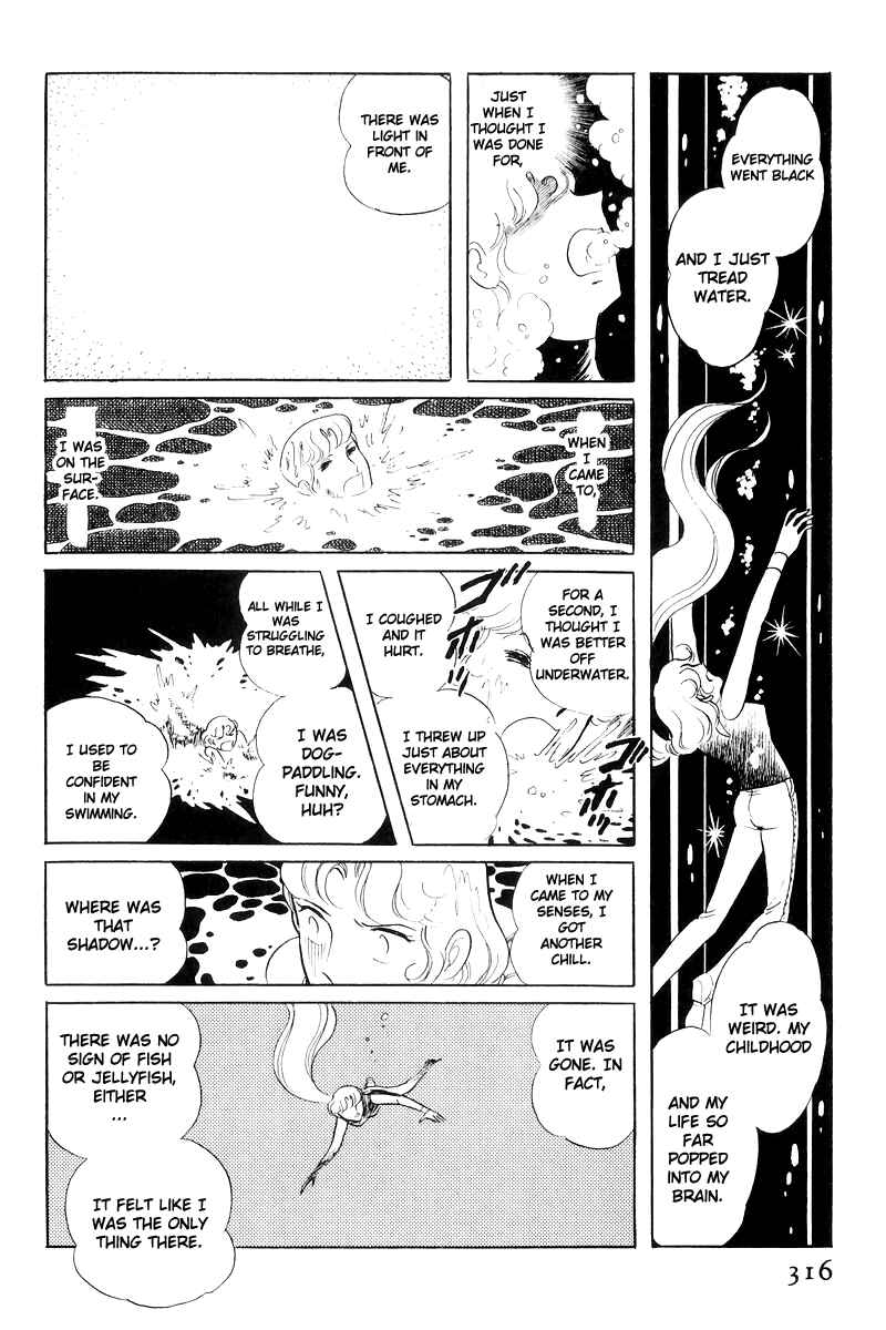 Page 136 Chapter 17 Sukeban Deka