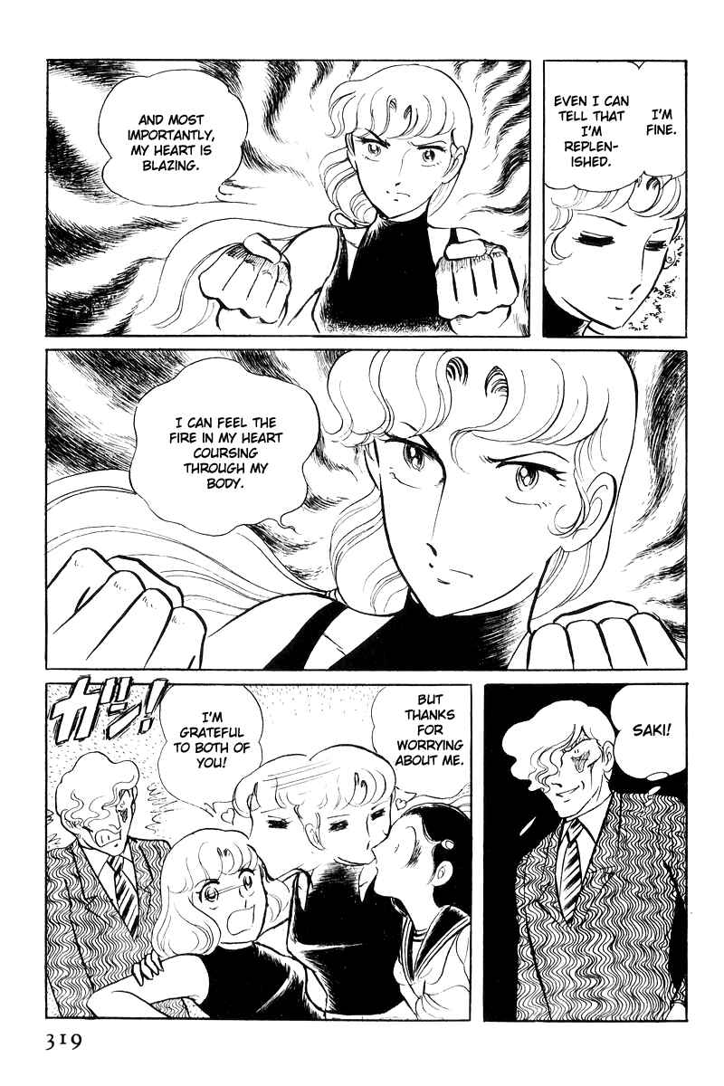 Page 139 Chapter 17 Sukeban Deka