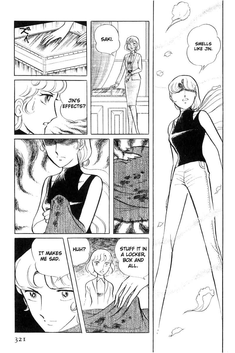 Page 141 Chapter 17 Sukeban Deka