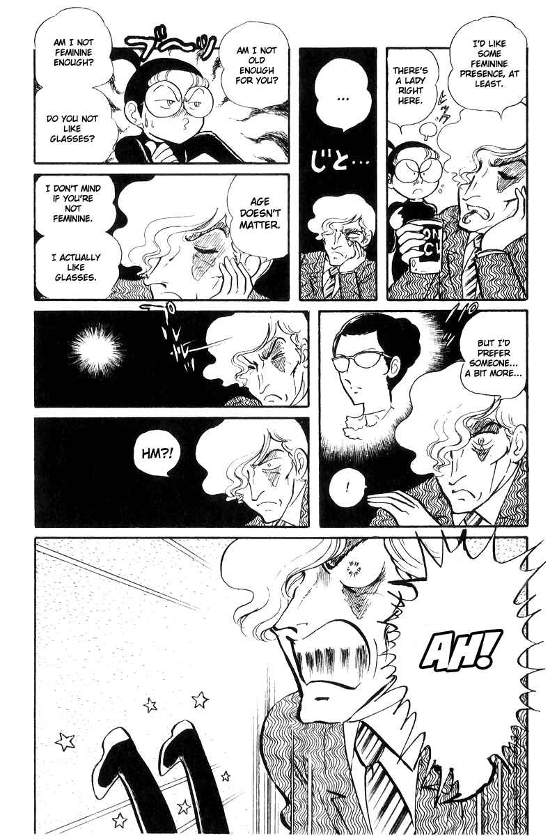 Page 147 Chapter 17 Sukeban Deka