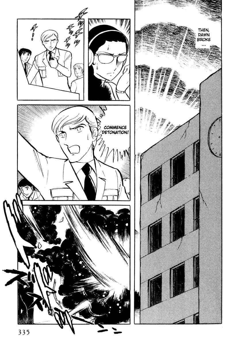 Page 154 Chapter 17 Sukeban Deka