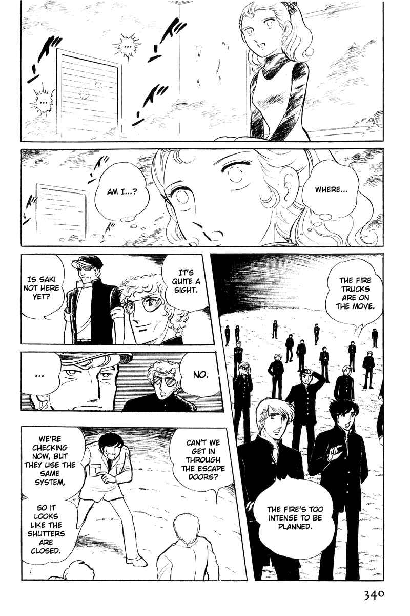 Page 159 Chapter 17 Sukeban Deka