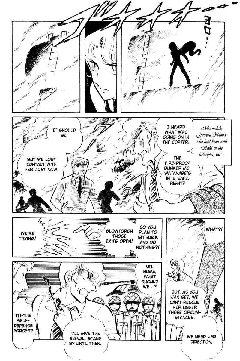 Page 166 Chapter 17 Sukeban Deka
