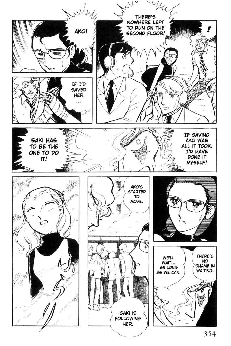 Page 173 Chapter 17 Sukeban Deka