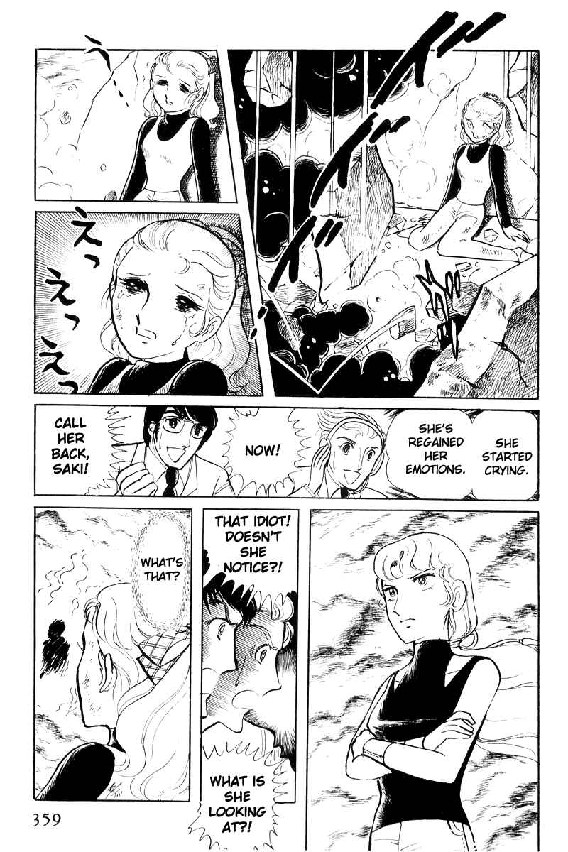 Page 178 Chapter 17 Sukeban Deka