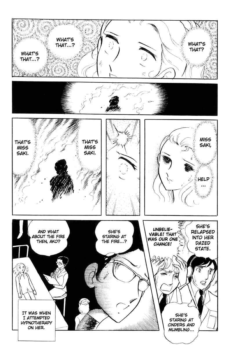 Page 179 Chapter 17 Sukeban Deka