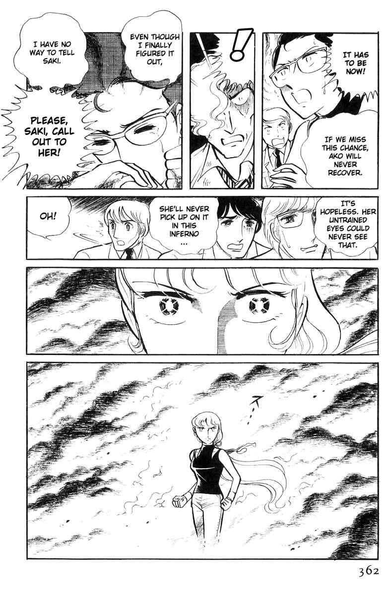 Page 181 Chapter 17 Sukeban Deka