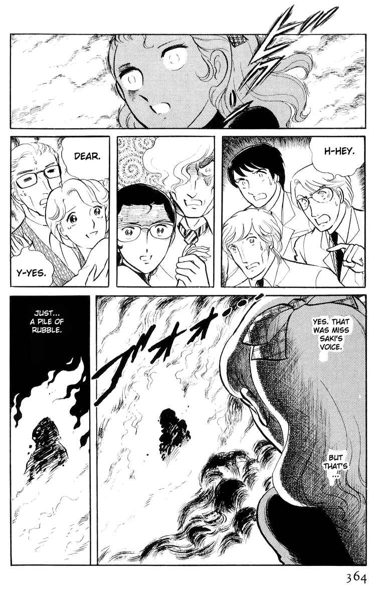 Page 183 Chapter 17 Sukeban Deka