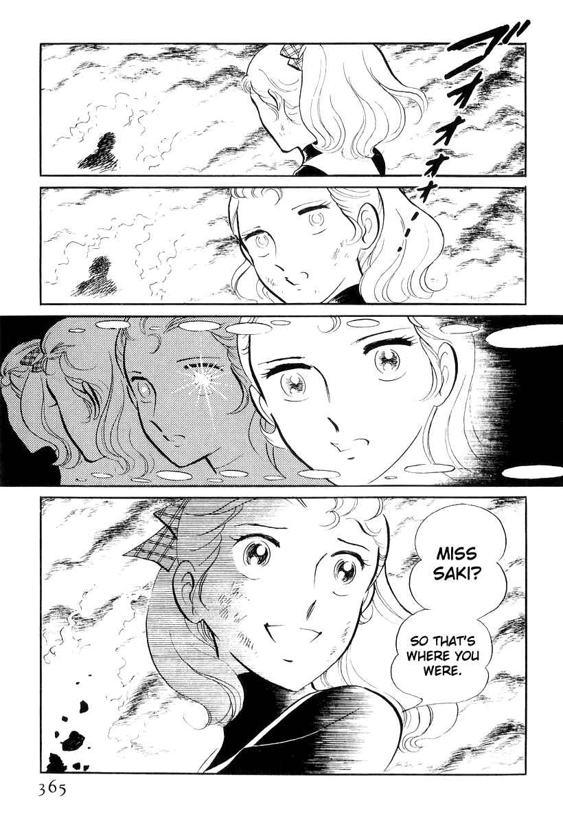 Page 184 Chapter 17 Sukeban Deka