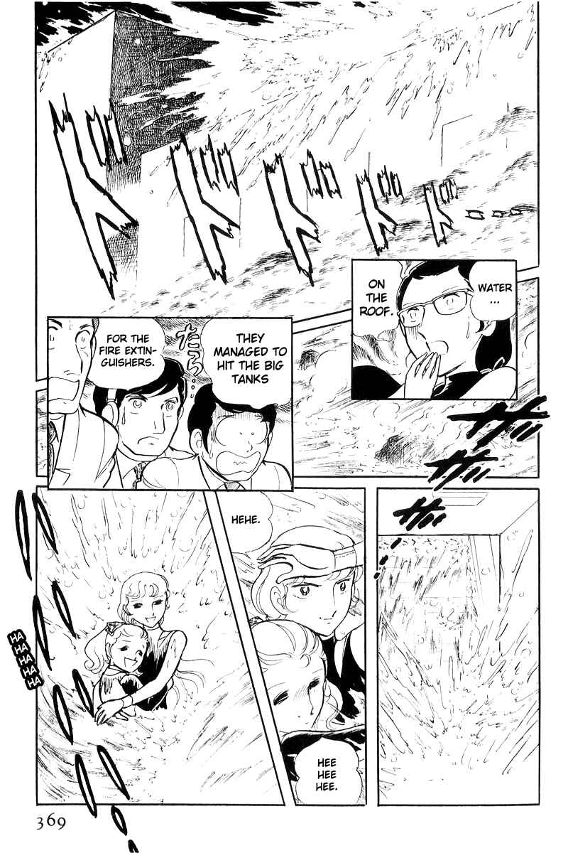 Page 187 Chapter 17 Sukeban Deka