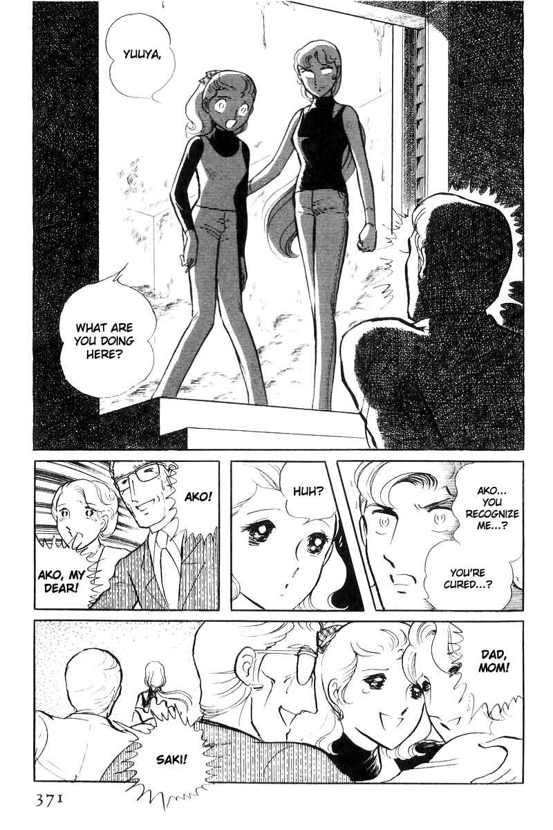 Page 189 Chapter 17 Sukeban Deka