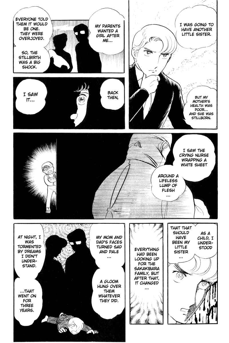 Page 25 Chapter 17 Sukeban Deka