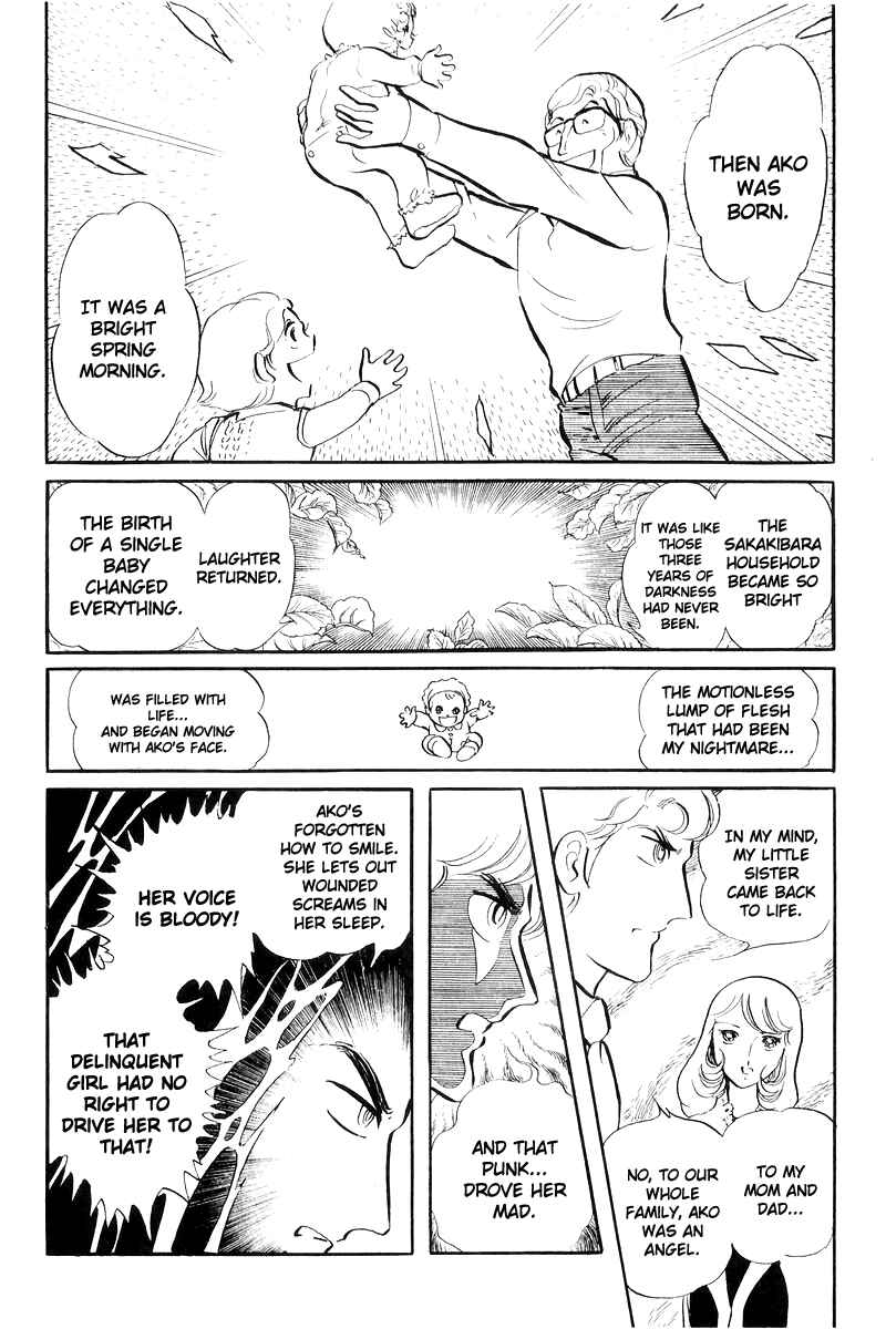 Page 26 Chapter 17 Sukeban Deka