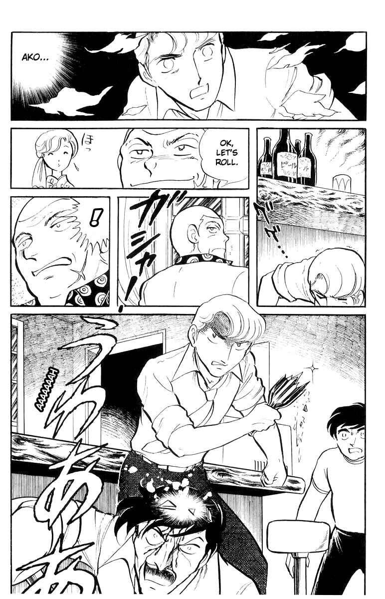 Page 34 Chapter 17 Sukeban Deka