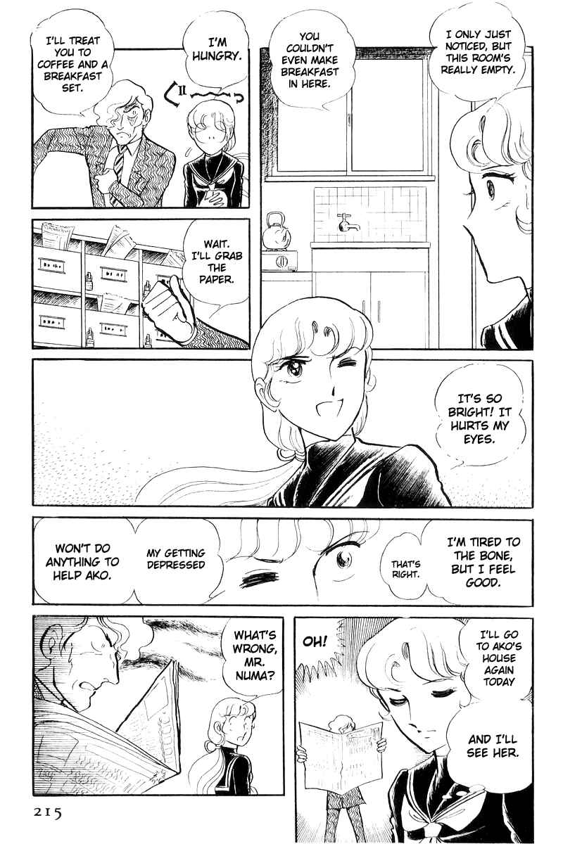Page 37 Chapter 17 Sukeban Deka