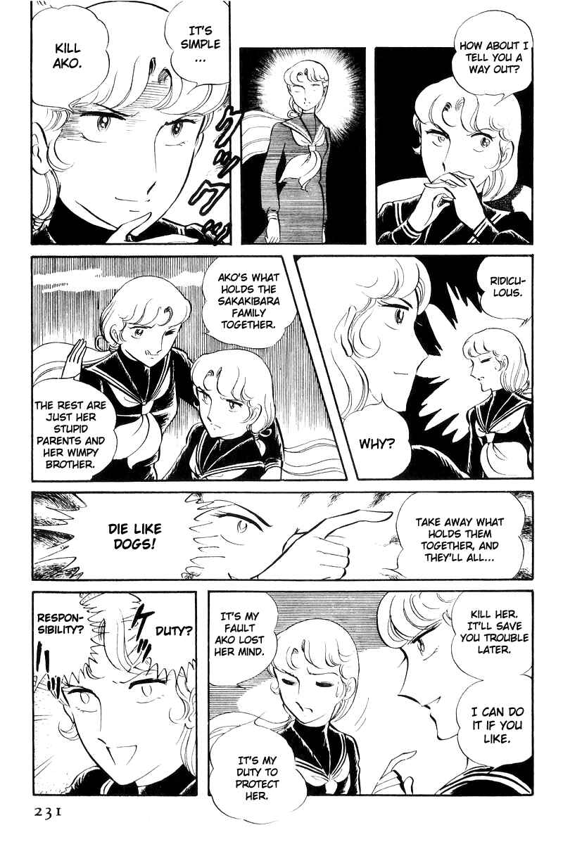 Page 53 Chapter 17 Sukeban Deka
