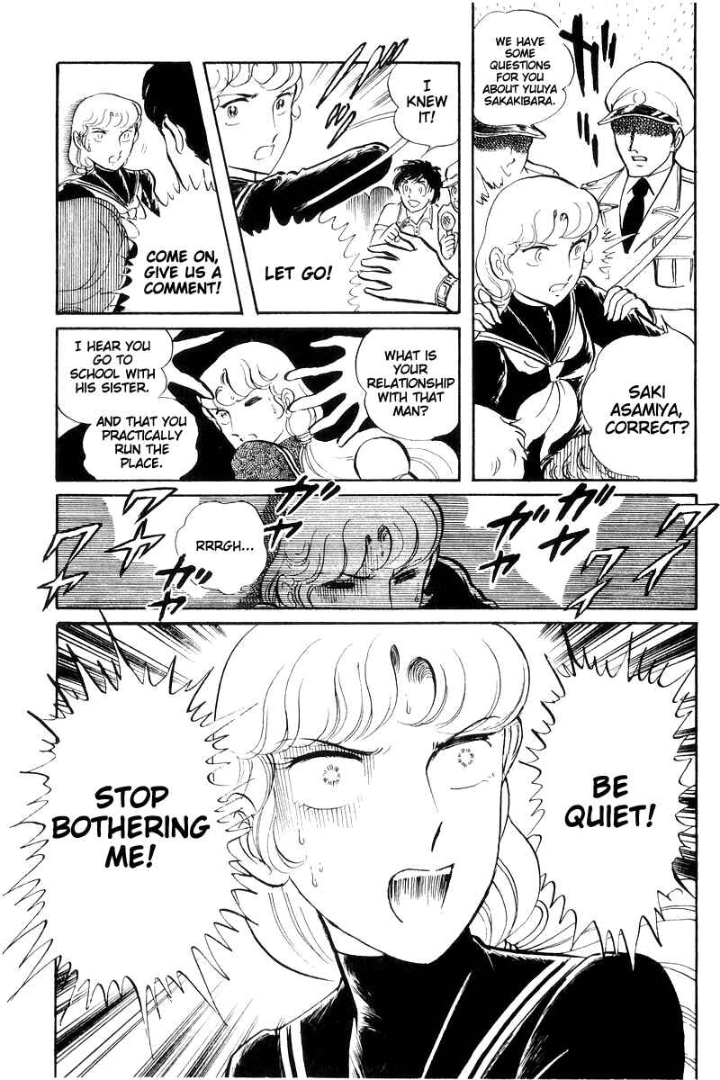 Page 57 Chapter 17 Sukeban Deka