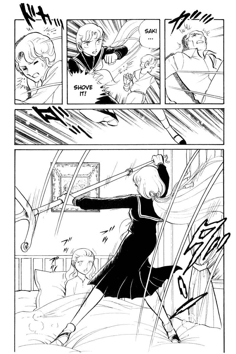Page 61 Chapter 17 Sukeban Deka