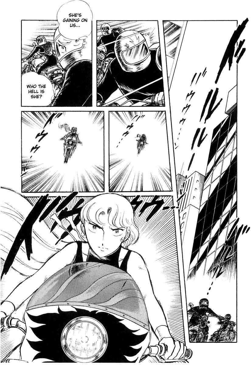 Page 78 Chapter 17 Sukeban Deka