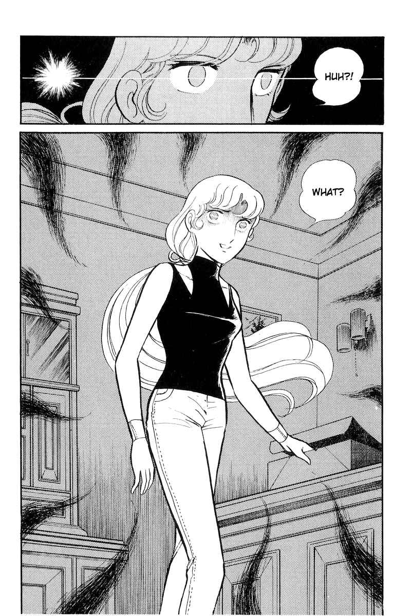Page 90 Chapter 17 Sukeban Deka