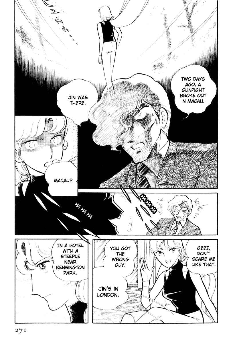 Page 93 Chapter 17 Sukeban Deka