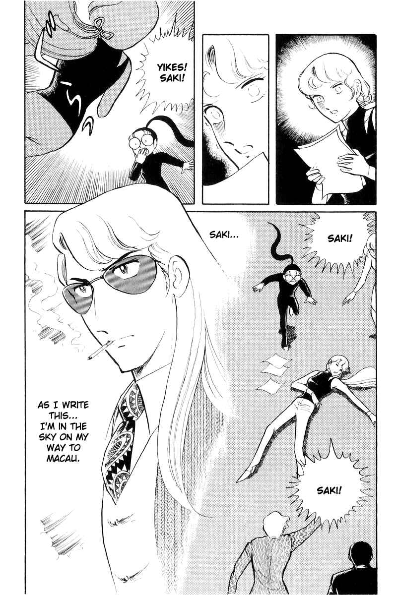 Page 95 Chapter 17 Sukeban Deka