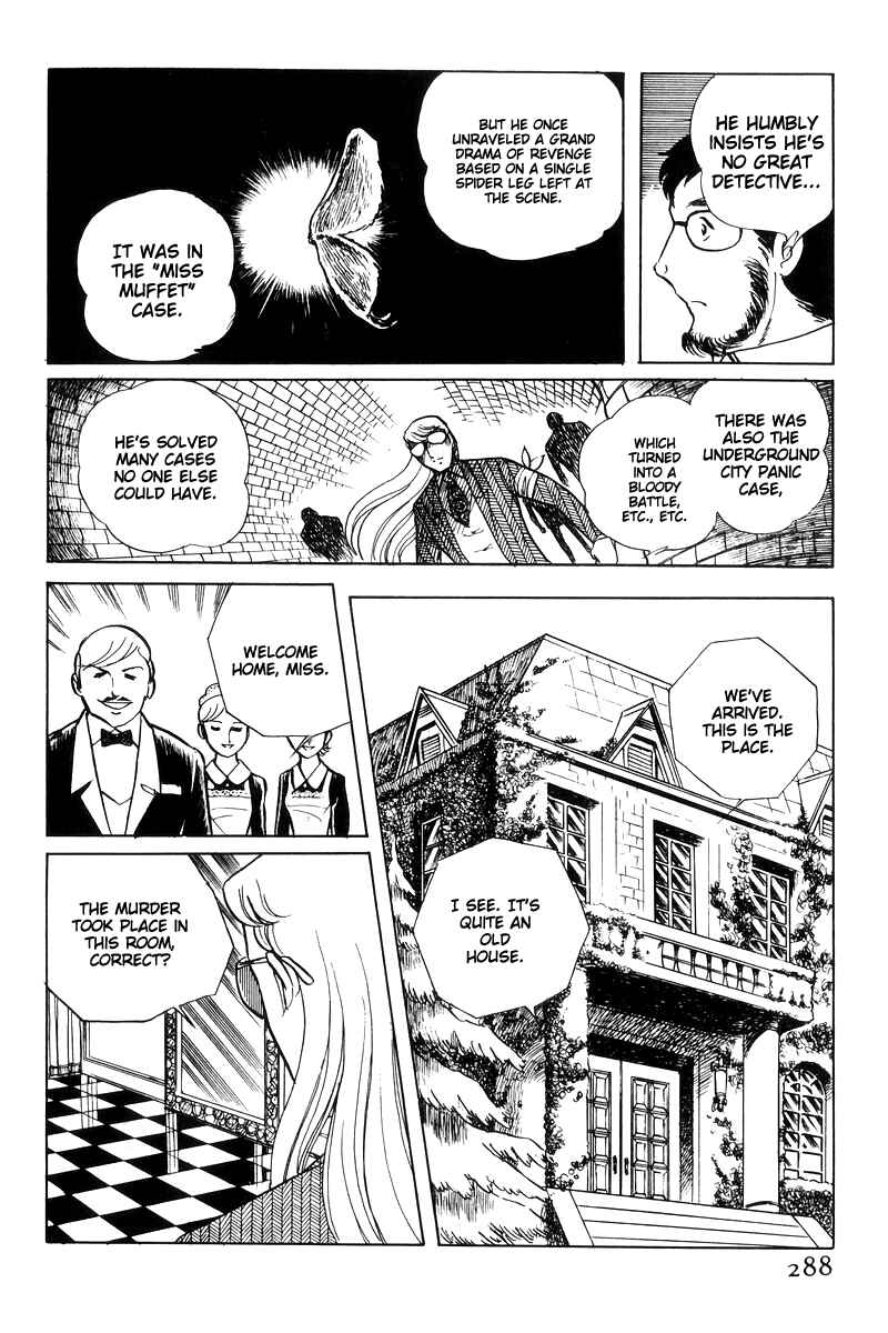 Page 101 Chapter 15 Sukeban Deka