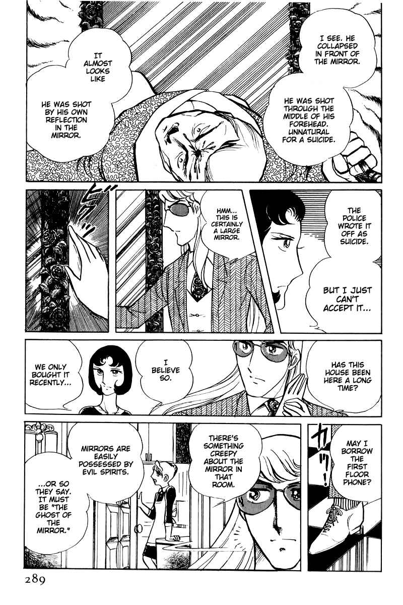 Page 102 Chapter 15 Sukeban Deka