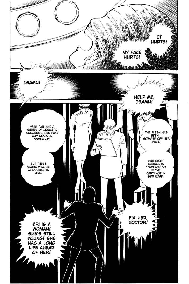 Page 24 Chapter 15 Sukeban Deka