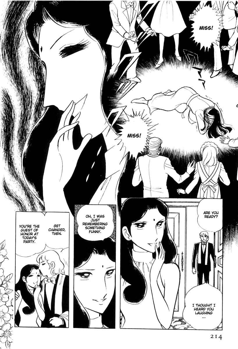 Page 28 Chapter 15 Sukeban Deka