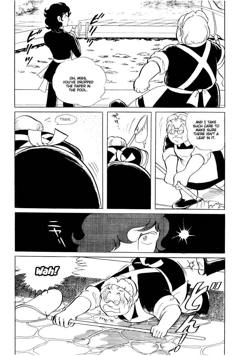 Page 31 Chapter 15 Sukeban Deka