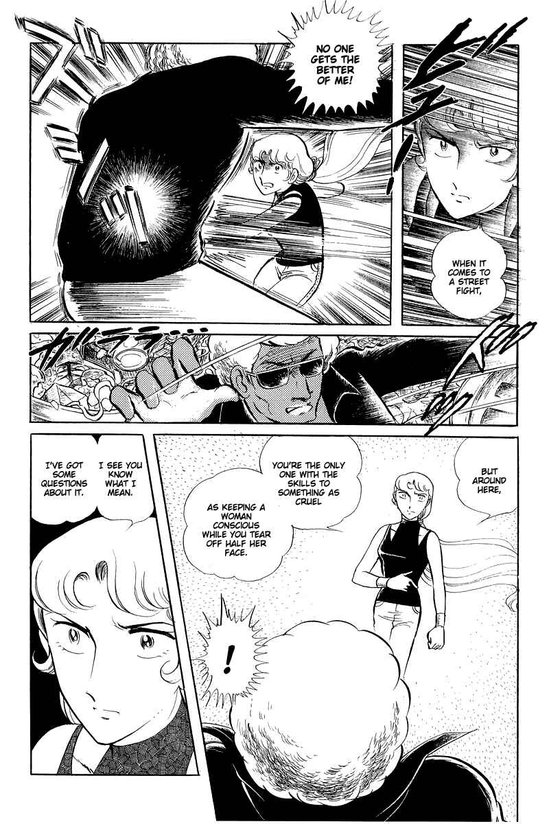 Page 36 Chapter 15 Sukeban Deka