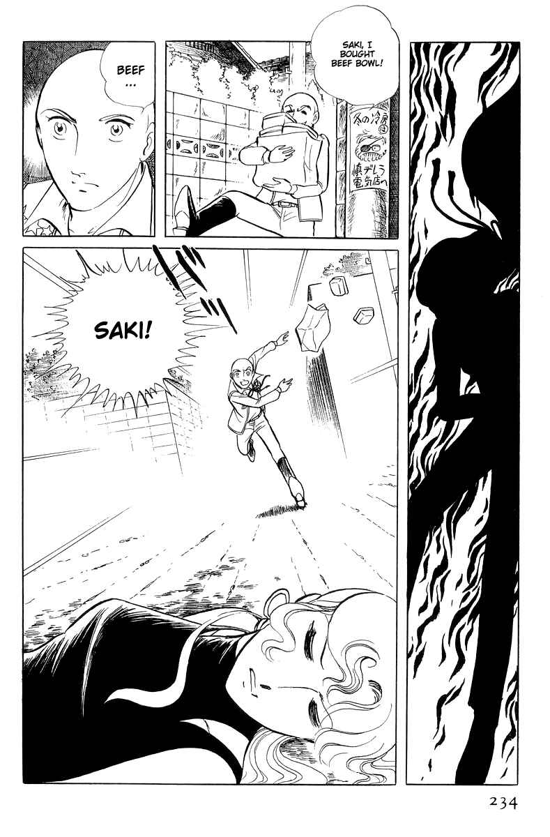 Page 48 Chapter 15 Sukeban Deka