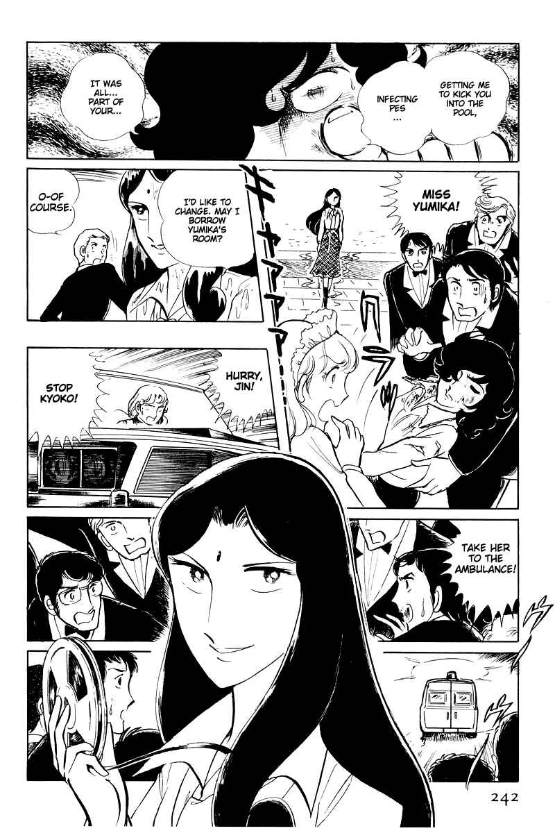 Page 56 Chapter 15 Sukeban Deka