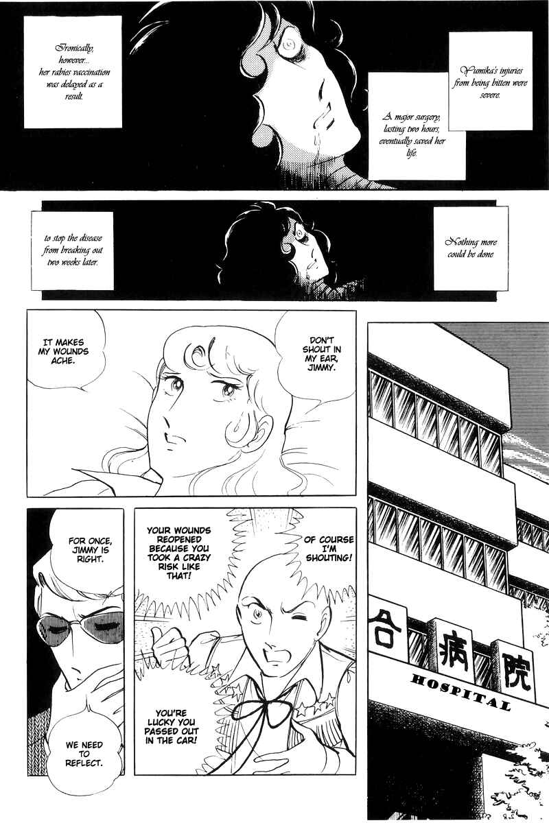 Page 58 Chapter 15 Sukeban Deka