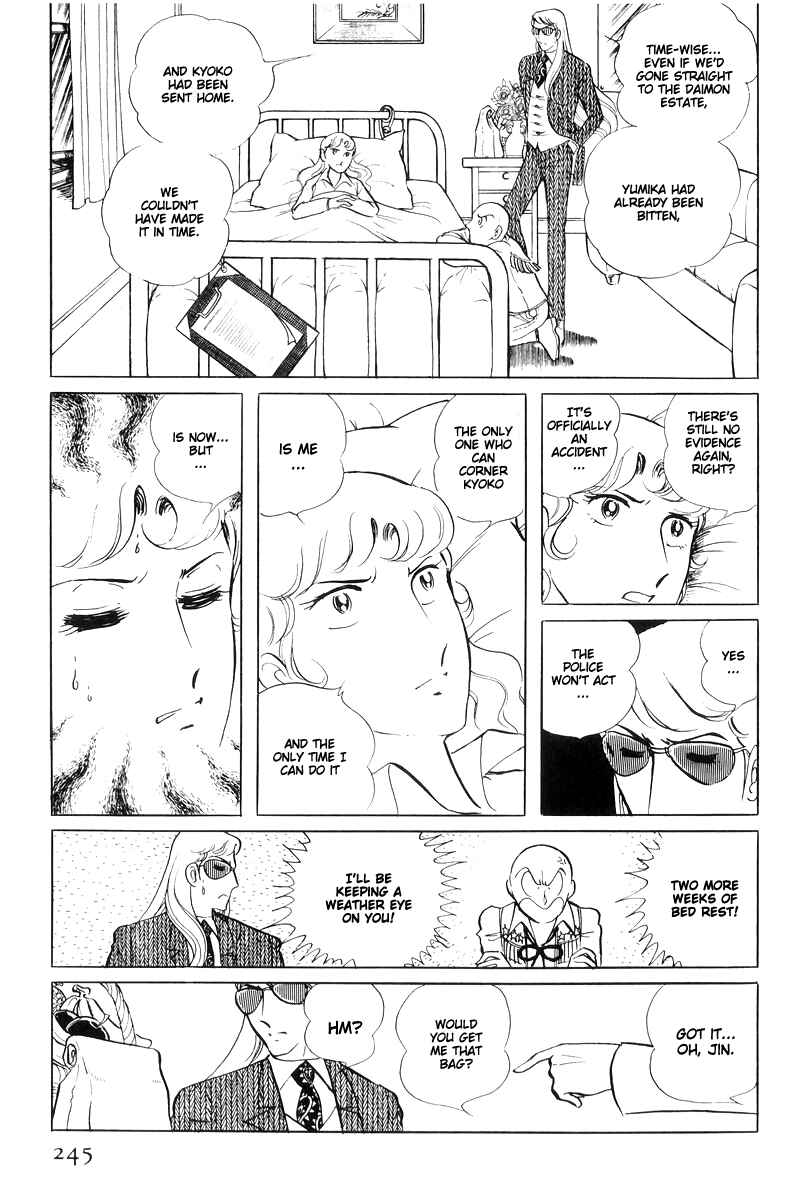 Page 59 Chapter 15 Sukeban Deka