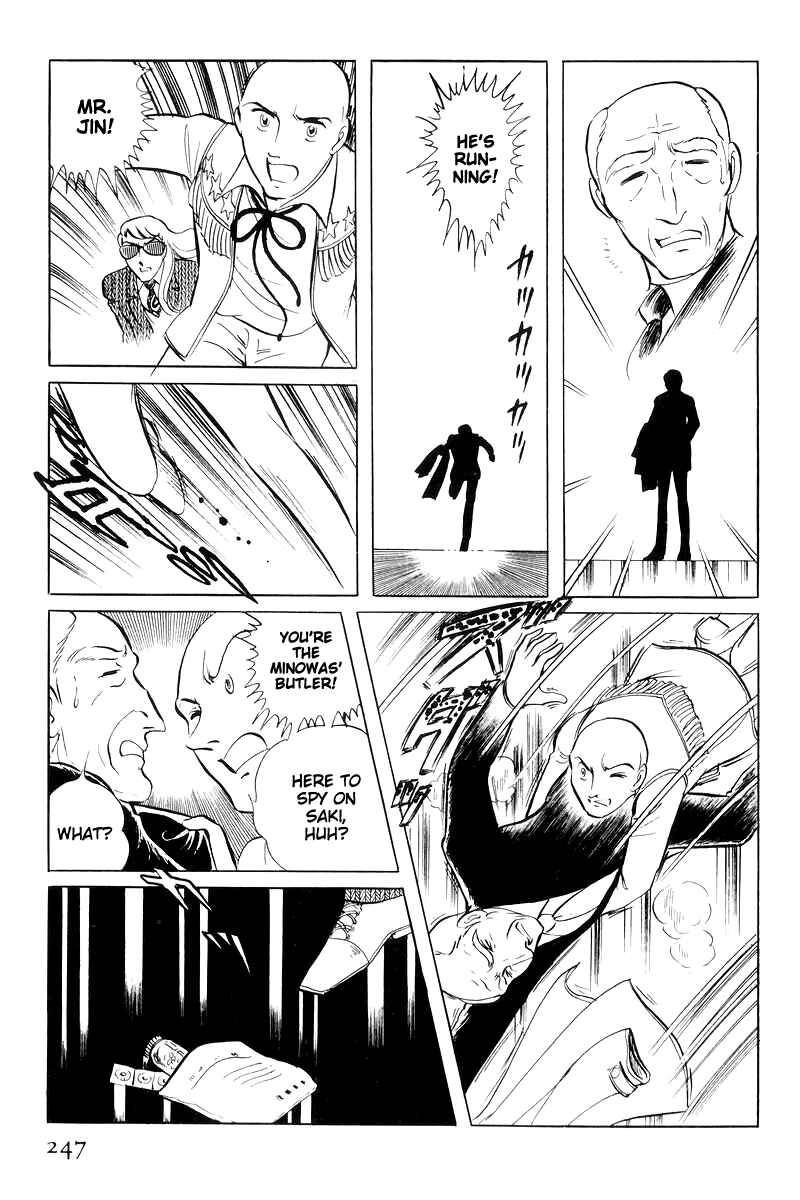 Page 61 Chapter 15 Sukeban Deka