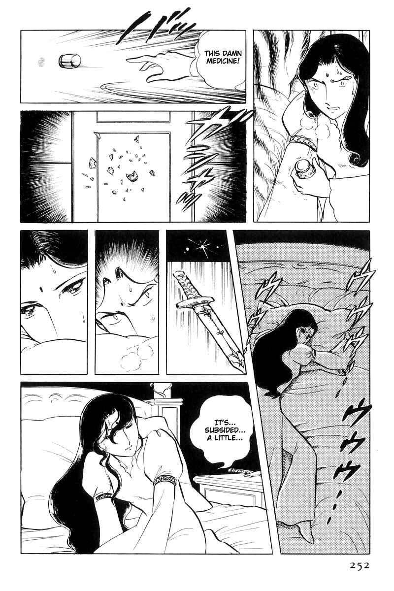 Page 66 Chapter 15 Sukeban Deka