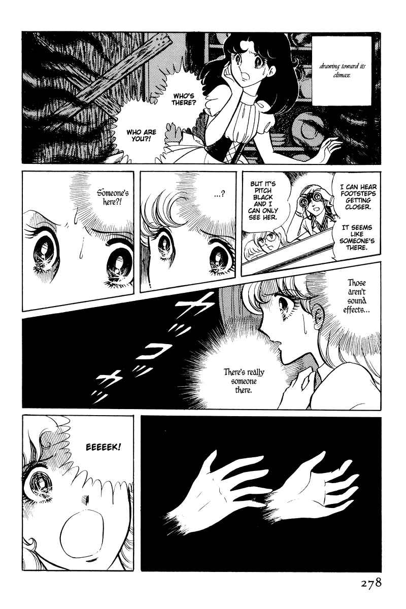 Page 91 Chapter 15 Sukeban Deka